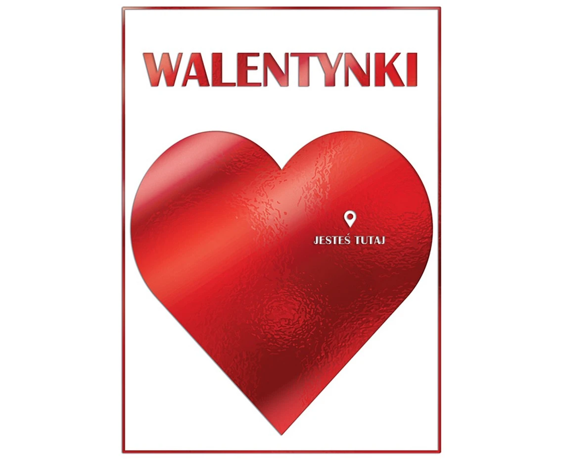Greeting Card B6 Card B6 Valentine's Day card HEART AND PINE, 1 pc.